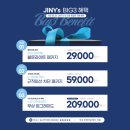 지니스안경 이미지