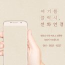 GS25구서역점 이미지