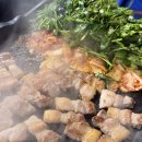 약초명가 이미지