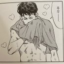 미금수뿔 이미지