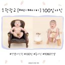 왕자사진관 | 수원 광교 100일사진 메리베이비 다양한 컨셉, 따뜻한 색감 사진관 후기
