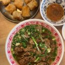 포응온 베트남쌀국수 이미지