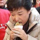 시장문방구
