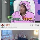 속옷사랑 이미지