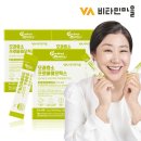 비타민마을 제1공장 이미지