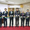 (구)국민은행 앞 이미지