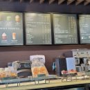 스타벅스 자갈치역점 이미지