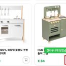 스토이 티스토리