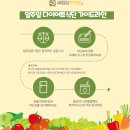 세림당한의원 이미지
