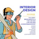 (주)시안솔루션 이미지