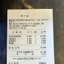 솥뚜껑카페