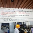 네자매평강 이미지