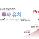 에임파트너스 - 세종특별자치시 소담로 93 | 에임파트너스
