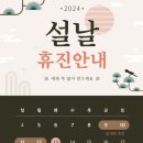 홍제삼성의원 이미지