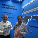 엔도웨이 이미지