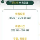 털로덮인친구들 동탄북광장점 이미지
