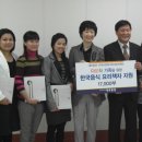대우증권자판기 이미지