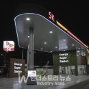 태양충전소 이미지