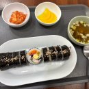 꽃마리김밥