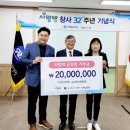 (주)사랑방미디어