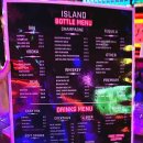 아일랜드게스트하우스 | 부산 가성비 숙소 복합문화타운인 아리랑아일랜드 게스트하우스