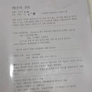 헤이리395 이미지