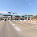 환경체육단지 족구장 이미지