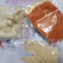 노란떡볶이 이미지