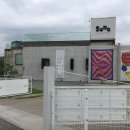 안녕리 표석 이미지