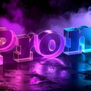 프롬(Prom) 이미지