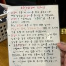 효춘천닭갈비본점 이미지