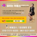 월송5일시장 이미지