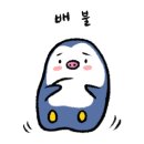 칠성할매콩국수