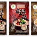 진우동집 이미지