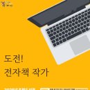 토평도서관 이미지