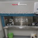 (주)에이바이오머티리얼즈 이미지