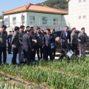 남해유통 이미지