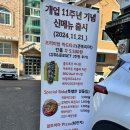 수원-1681 | 수원 경희대 맛집 멕시모부리또 가성비 최고 혼밥
