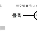 따라쥬협동조합