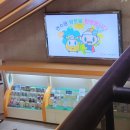 [속초] 한국도로공사 속초연수원 이용 후기