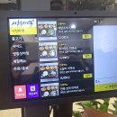 서청미역 인천아인애비뉴점 이미지