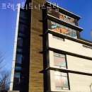 프렉스 휘트니스클럽 이미지