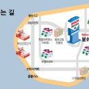 보쉬카서비스수완점 이미지