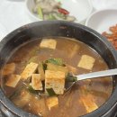 전원식당 - 서산시 | 전원식당