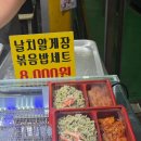 굿모닝회수산 | 둥이맘 임산부 여름휴가, 속초관광수산시장(속초중앙시장) 먹거리 내돈내산