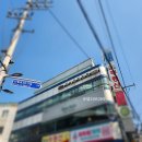 스포츠 토탈 케어 | 신림 피부관리 잘하는 곳, 이담피부왁싱 시그니처케어 후기 (손이 멈추질 않음…) 신림피부샵추천