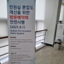 금오2농장 이미지