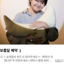 안산천서로2 네이버블로그