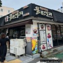 연제구-166 이미지
