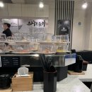 헤브어해피데이 이미지